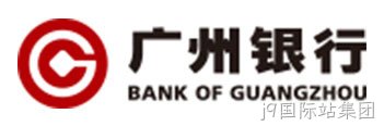 广州银行