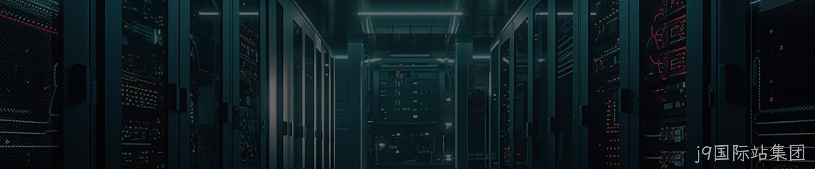 解决方案